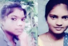 பிறந்தநாள் கொண்டாடிவிட்டு வீடு திரும்பிய சகோதரிகளுக்கு நேர்ந்த விபரீதம்!!