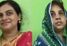 மாமியாரை 13 இடங்களில் குத்திக் கொன்ற மருமகள் : வெளியான அதிர்ச்சிக் காரணம்!!