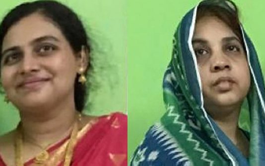 மாமியாரை 13 இடங்களில் குத்திக் கொன்ற மருமகள் : வெளியான அதிர்ச்சிக் காரணம்!!