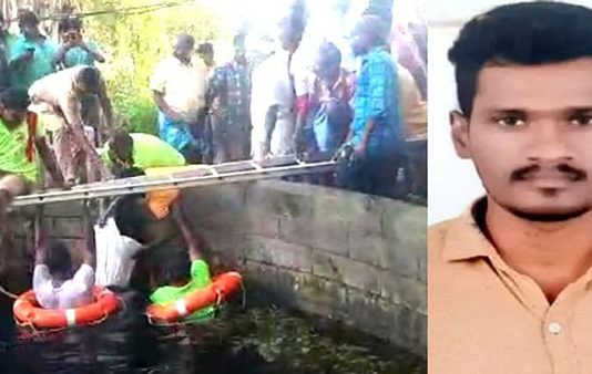 “என்ன மன்னிச்சிடுங்க” உருக்கமான கடிதம் எழுதி வைத்து விட்டு உயிரை மாய்த்த இளைஞன் : நெஞ்சை உலுக்கும் சம்பவம்!!