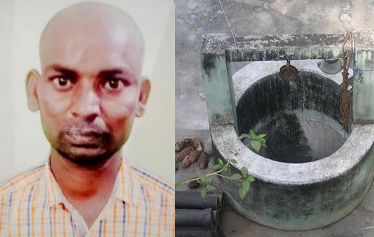 குழந்தைகளை கிணற்றில் வீசி கொன்ற விவசாயி : துடிதுடித்து உயிரிழந்த பரிதாபம்!!