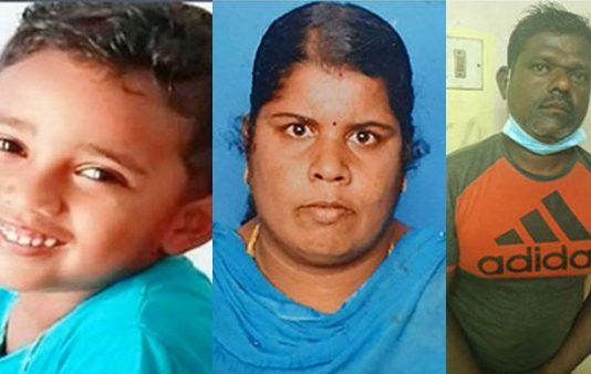 4 வயது சிறுவனை கொலை செய்த தம்பதி வழக்கில் திடீர் திருப்பம் : வெளியான அதிர்ச்சி வாக்குமூலம்!!