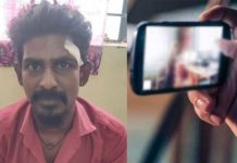 பெண்களை ஆபாசமாக வீடியோ எடுத்த கணவன்… போலிஸாரிடம் காட்டிக் கொடுத்த மனைவி : நடந்த விபரீதம்!!