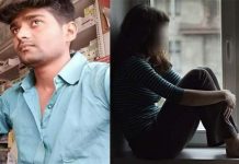 குளுக்கோஸ் ஏற்றச் சென்ற இளம் பெண்ணுக்கு போலி டாக்டரால் நேர்ந்த விபரீதம்!!