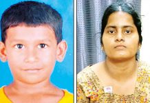 4 வயது சிறுவனை முந்தரி காட்டுக்குள் வைத்து கொலை செய்த உறவுக்காரப் பெண் : நெஞ்சை உலுக்கும் ஓர் சம்பவம்!!