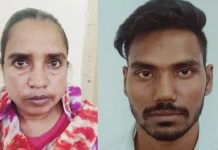 சிறுமிகளுக்கு வேலை வாங்கி தருவதாக தம்பதி செய்த மோசமான செயல் : கதறித் துடித்த சிறுமிகள்!!