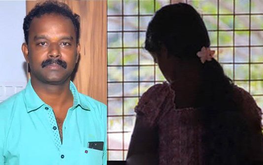 உன் அம்மாவை போலவே நீயும் என்னுடன் இரு.. மாணவியிடம் அத்துமீறிய டாக்டர்!!