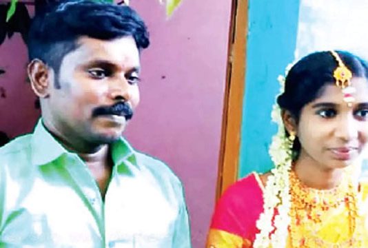 திருமணமாகி ஒரே மாதத்தில் புதுப்பெண்ணுக்கு நேர்ந்த விபரீதம்!!