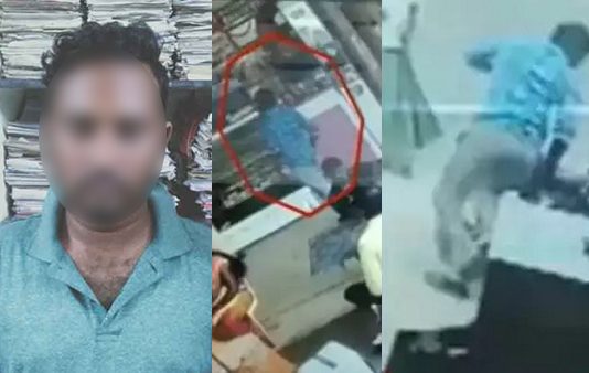 மனைவியின் முன்னாள் காதலனுக்கு கணவன் செய்த வெறிச்செயல் : அலறித்துடித்த பரிதாபம்!!
