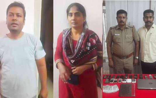 தம்பதி செய்துவந்த மோசமான செயல் : விசாரணையில் போலீசாருக்கு காத்திருந்த அதிர்ச்சி!!