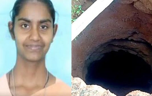 வகுப்பு முடித்துவிட்டு தங்கும் விடுதிக்கு சென்ற இளம் பெண்ணுக்கு அரங்கேறிய சோகம்!!