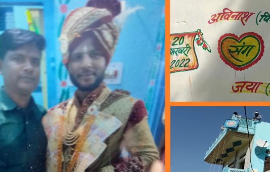 மணமகன் உட்பட 9 பேர் பலியான விபத்து : முதற்கட்ட விசாரணையில் தெரியவந்த அதிர்ச்சித் தகவல்!!