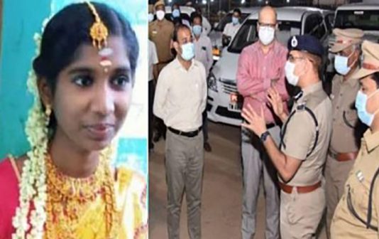 திருமணமான ஒரு மாதத்தில் இளம்பெண் தற்கொலை செய்த வழக்கில் திடீர் திருப்பம்!!