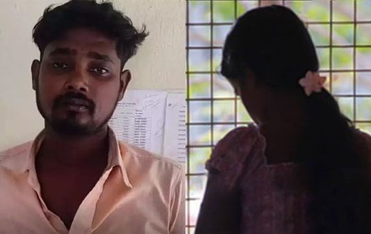 பள்ளி முடிந்து வீட்டுக்கு வந்த 8 ஆம் வகுப்பு மாணவிக்கு லாரி ஓட்டுநரால் அரங்கேறிய கொடுமை!!