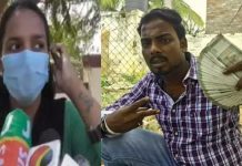 காதல் கணவன் மீது நடவடிக்கை எடுக்க கோரி இளம் பெண் எடுத்த துணிச்சலான முடிவு!!