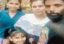 மொத்த குடும்பமும் ஆற்றில் குதித்து தற்கொலை : கடிதத்தில் உருக்கமாக எழுதியிருந்த வார்த்தைகள்!!