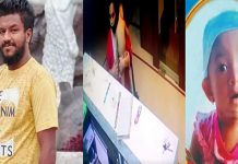 கள்ளக்காதல் விபரீதம்.. ஒன்றரை வயது பெண் குழந்தை தண்ணீரில் மூழ்கடித்து கொடூர கொலை செய்த பெண்!!