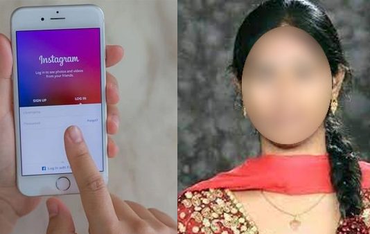 கணவர் என நினைத்து INSTAGRAM-ல் மர்ம நபருடன் பழகி வந்த பெண் : பின்னர் நடந்த விபரீதம்!!