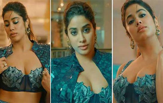 முன்னழகில் வேற லெவல் கவர்ச்சி உடையில் அலறவிடும் ஜான்வி கபூர் லேட்டஸ்ட் ஹாட் வீடியோ!!