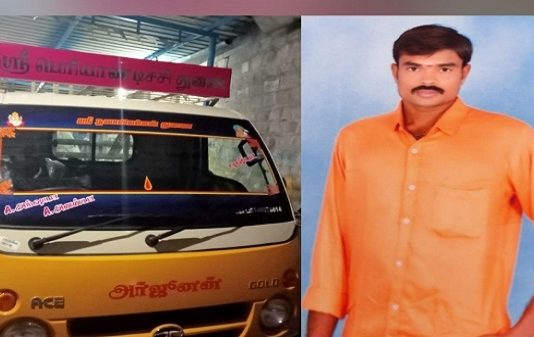 மனவேதனையில் தீக்குளித்த இளைஞன் : வெளியான அதிர்ச்சிக் காரணம்!!