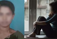 ஆசை வார்த்தை கூறி ஸ்டேட் விட்டு ஸ்டேட் அழைத்து சென்று பலாத்காரம் : இளம் பெண் எடுத்த துணிச்சலான முடிவு!!