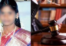 45 வயது பெண்ணை மிரட்டி 20 வயது இளைஞர் பாலியல் வன்கொடுமை : அதிரடி தீர்ப்பளித்த நீதிமன்றம்!!