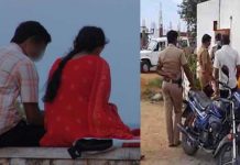 பிள்ளைகளை தவிக்கவிட்டு வெளியேறிய கள்ளக்காதல் ஜோடி எடுத்த விபரீத முடிவு!!