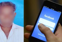 61 லட்சத்துக்கு ஆசைப்பட்டு 14 லட்சத்தை பறிகொடுத்த நபர் : பெண் சபலத்தால் முதியவருக்கு ஏற்பட்ட கதி!!