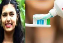 வீட்டுல கரெண்ட் கட்.. தூக்க கலக்கத்தில் பல் துலக்கிய இளம் பெண்ணுக்கு நடந்த விபரீதம்!!