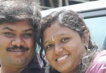 விபரீத முடிவெடுத்தது தற்கொலை செய்துகொண்ட தம்பதி : அதிர்ச்சிக் காரணம்!!