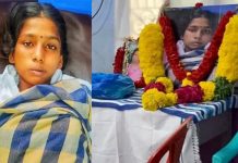 தமிழகத்தை உலுக்கிய மாணவி லாவண்யா தற்கொலை : போலீசார் விசாரணையில் வெளியான திடுக்கிடும் தகவல்!!