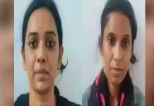 முதலில் ஆபாச வீடியோ, அப்புறம் உறவு, பெண்கள் செய்துவந்த மோசமான செயல்!!