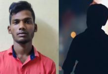 பள்ளி மாணவனை பாலியல் வன்கொடுமை செய்த கல்லூரி மாணவன் : அதிர்ந்து போன பெற்றோர்!!