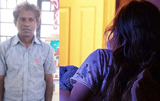 மனநலம் பாதிக்கப்பட்ட சிறுமி என்றும் பாராது அத்துமீறிய முதியவர் : பின்னர் நடந்த விபரீதம்!!
