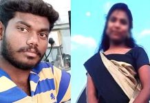 திருமணம் செய்துக்கொண்ட காதல் ஜோடி எடுத்த விபரீத முடிவு : கதறும் குடும்பம்!!