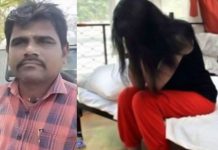 9 ஆம் வகுப்பு மாணவியை கர்ப்பமாக்கிய அரசு ஊழியர் : நிலைகுலைந்த பெற்றோர்!!