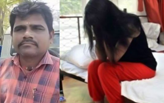 9 ஆம் வகுப்பு மாணவியை கர்ப்பமாக்கிய அரசு ஊழியர் : நிலைகுலைந்த பெற்றோர்!!