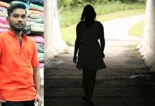 காதலிப்பதாக கூறி சிறுமி கடத்தல் : 10 நாட்களுக்கு பின் வீட்டு வாசலில் விட்டு சென்ற இளைஞனுக்கு நேர்ந்த விபரீதம்!!