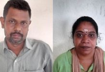 ஆசைகாட்டி உதவி பேராசிரியர்கள் செய்துவந்த மோசமான வேலை!!