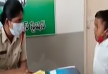 ‘டீச்சர் அடிக்கிறாங்க’.. 3ம் வகுப்பு மாணவனின் புகார் மீது போலிஸ் எடுத்த அதிரடி நடவடிக்கை!!