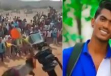 எருதாட்ட விழாவில் 19 வயது இளைஞனுக்கு நேர்ந்த துயரம்!!