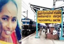 பாசமாக பழகுவதுபோல் நடித்த பெண்… நம்பிய ரியல் எஸ்டேட் அதிபருக்கு காத்திருந்த பேரதிச்சி!!