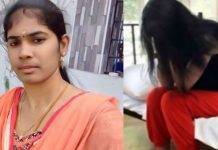 27 வயதான இளம் பெண் தூக்கிட்டு தற்கொலை : அதிர வைக்கும் காரணம்!!