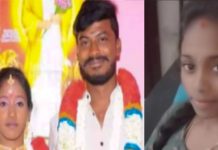 திருமணமான 4 மாதத்தில் கணவனால் மனைவிக்கு அரங்கேறிய கொடூரம்!!