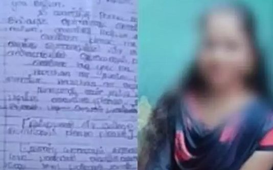 கல்லூரி மாணவி தற்கொலை வழக்கில் சிக்கிய உருக்கமான கடிதம்!!
