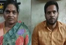 மாமியார் செய்த மோசமான செயல் : போலீஸாரை மிரளவைத்த வாக்குமூலம்!!