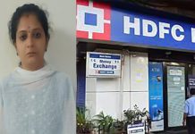 பெண் செய்த மோசமான செயல் : போலீசாருக்கு விசாரணையில் காத்திருந்த பேரதிர்ச்சி!!