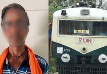 ரயில் நிலையத்தில் பெண்ணை அரிவாளால் வெட்டிய பூசாரி : போலீசாருக்கு விசாரணையில் காத்திருந்த பேரதிர்ச்சி!!