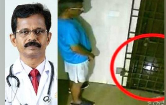 பெண்ணொருவரின் வீட்டு வாசலில் சிறுநீர் கழித்ததால் 2 ஆண்டுகள் கழித்து பிரபல மருத்துவர் கைது!!
