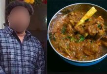 கறி குழம்பு சமைத்து தர மறுத்த மனைவி : கணவன் எடுத்த அதிரடி முடிவால் நேர்ந்த விபரீதம்!!